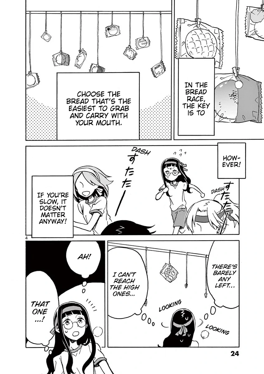 Read Student Council for Two chapter 81 image 4 on Lezhin