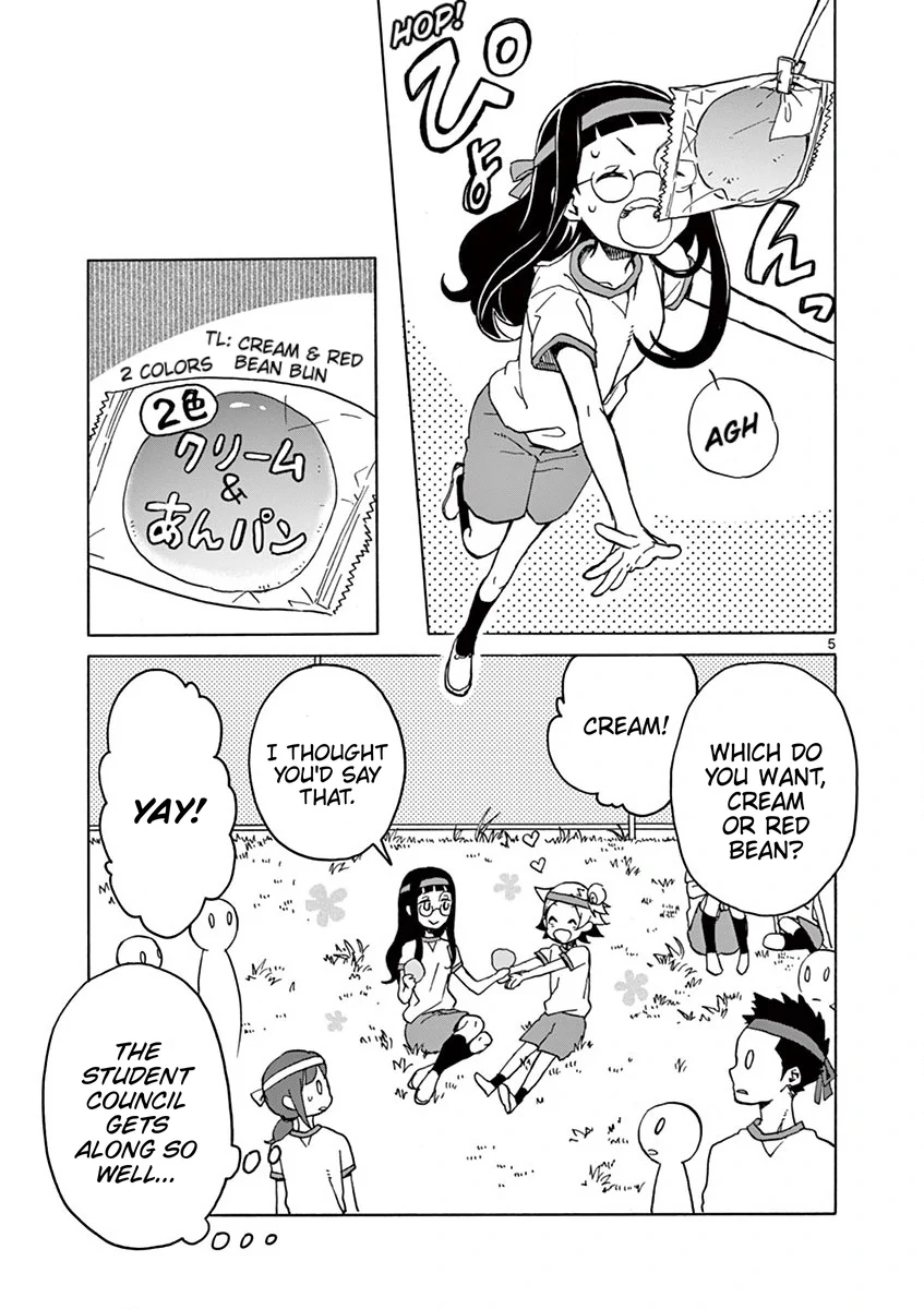 Read Student Council for Two chapter 81 image 5 on Lezhin