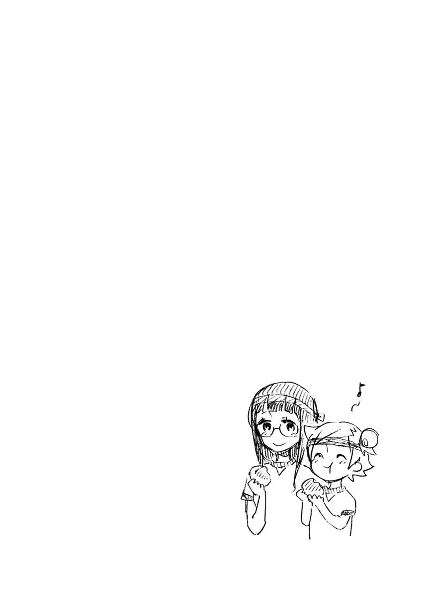 Read Student Council for Two chapter 81 image 6 on Lezhin