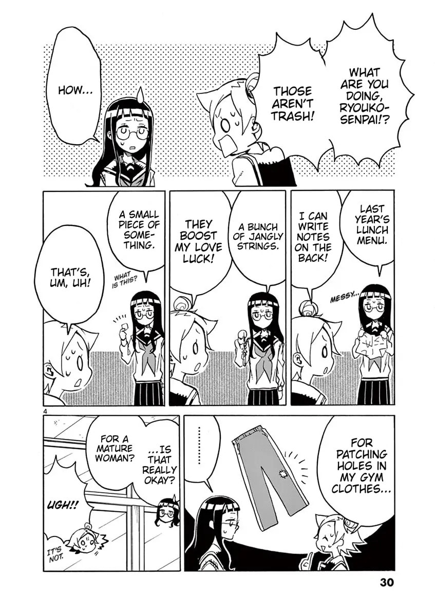 Read Student Council for Two chapter 82 image 3 on Lezhin