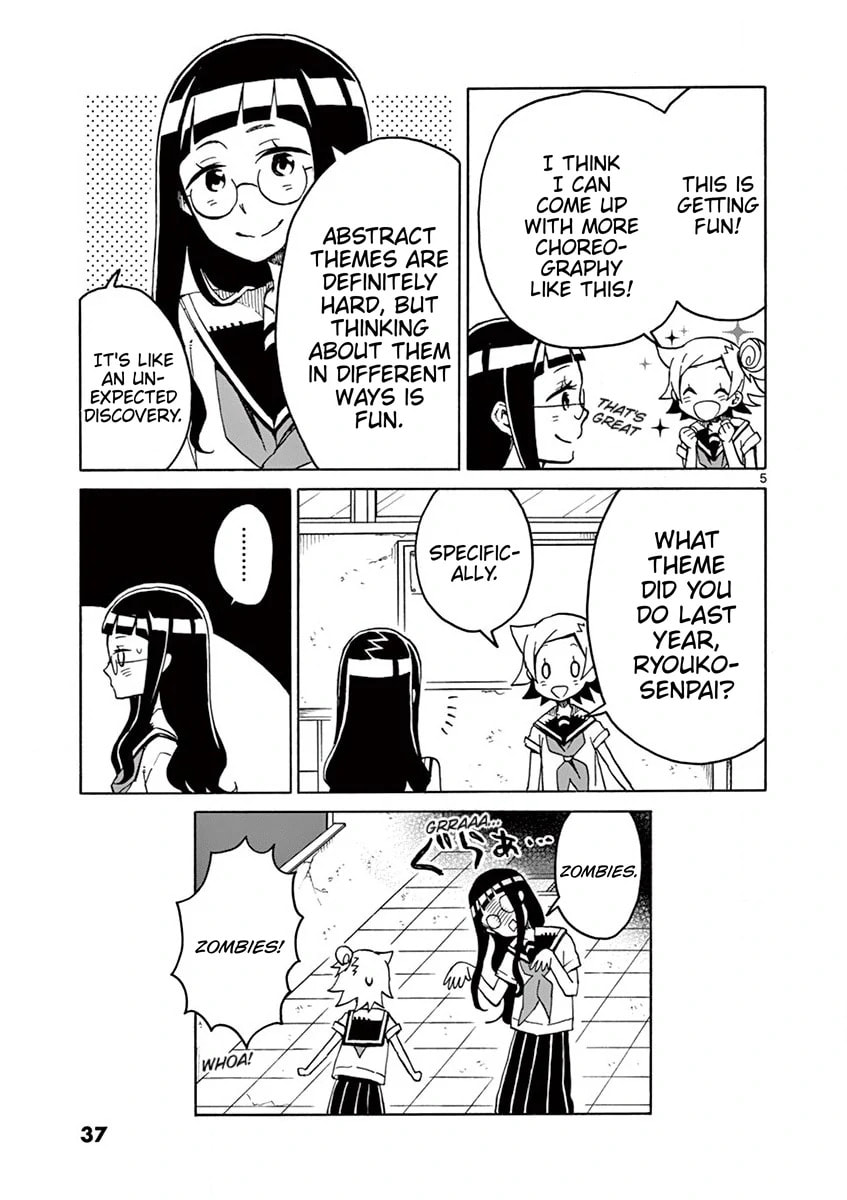 Read Student Council for Two chapter 83 image 4 on Lezhin