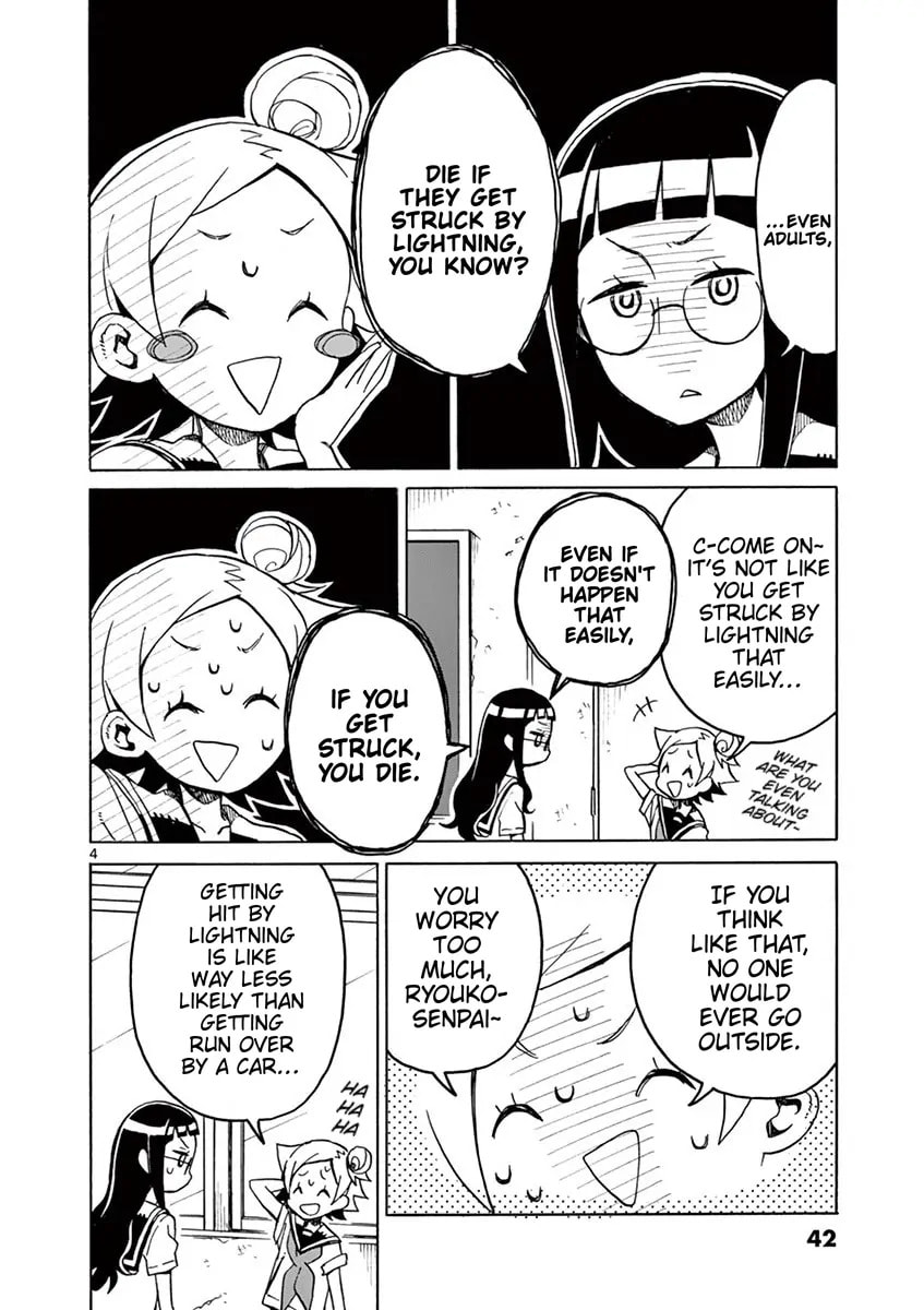 Read Student Council for Two chapter 84 image 3 on Lezhin