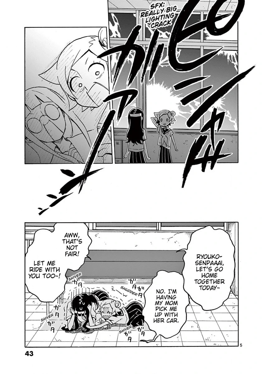 Read Student Council for Two chapter 84 image 4 on Lezhin