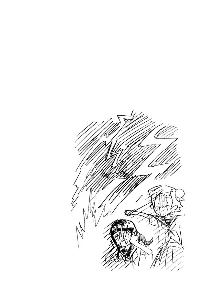 Read Student Council for Two chapter 84 image 5 on Lezhin
