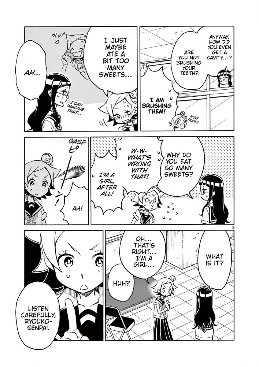 Read Student Council for Two chapter 85 image 2 on Lezhin