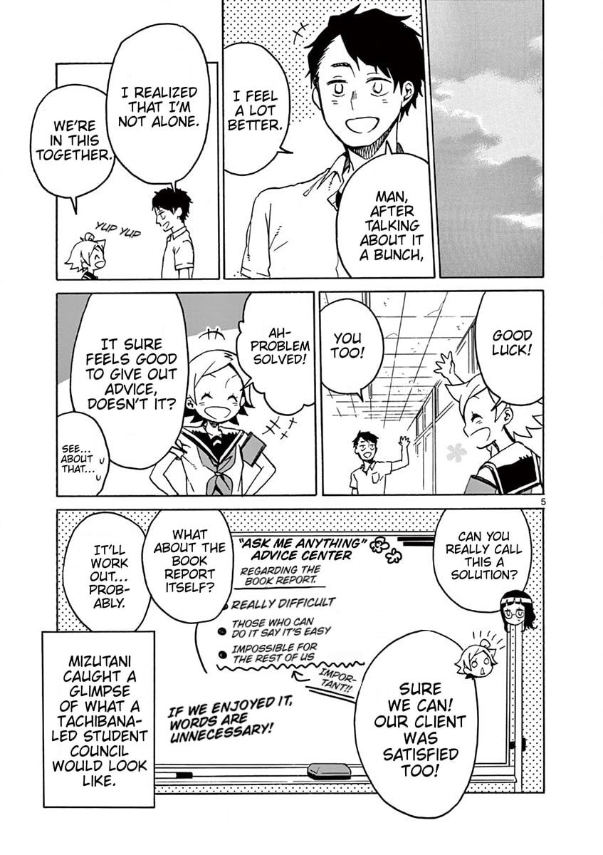 Read Student Council for Two chapter 86.1 image 4 on Lezhin