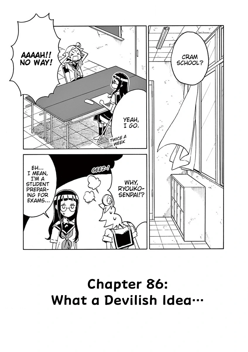 Read Student Council for Two chapter 86 image 1 on Lezhin