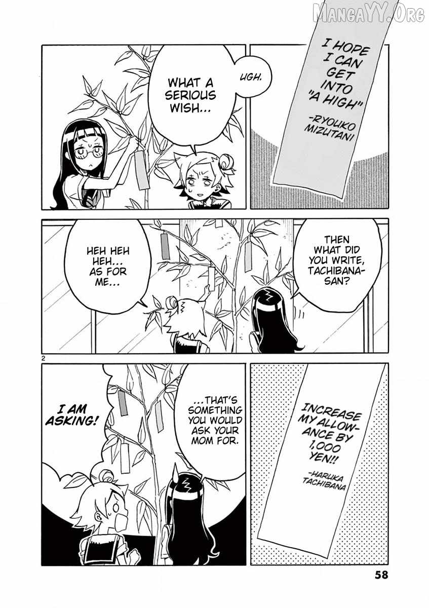 Read Student Council for Two chapter 87 image 1 on Lezhin