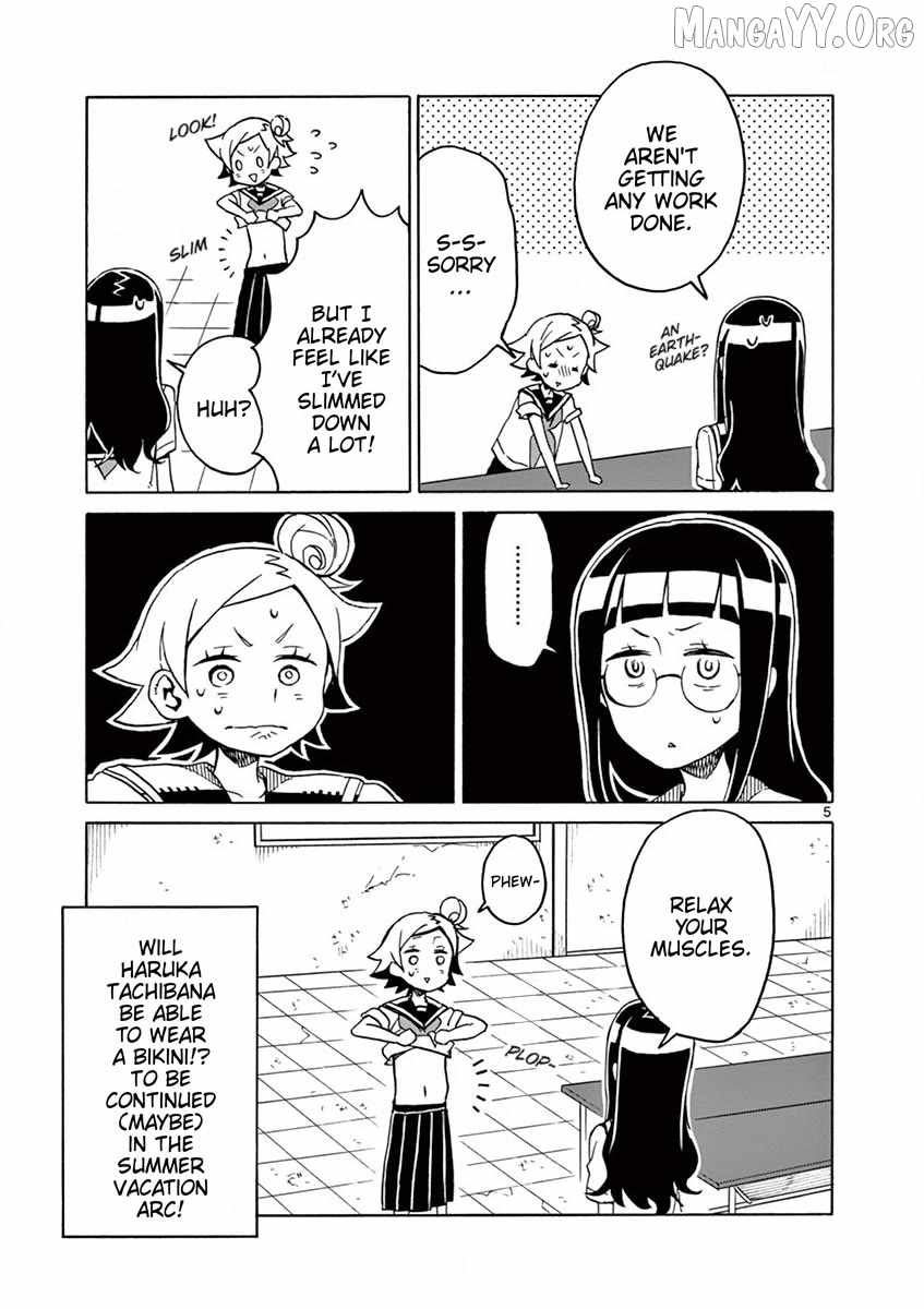 Read Student Council for Two chapter 88 image 4 on Lezhin