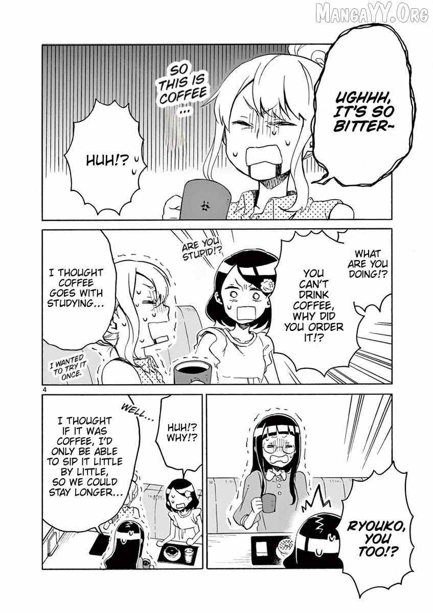 Read Student Council for Two chapter 89 image 3 on Lezhin