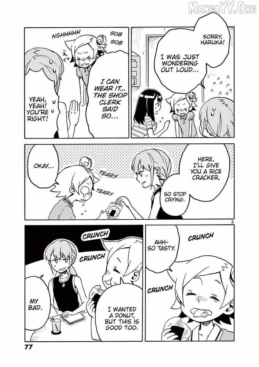 Read Student Council for Two chapter 90 image 2 on Lezhin