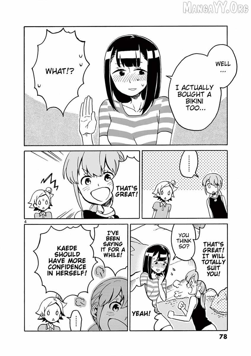 Read Student Council for Two chapter 90 image 3 on Lezhin