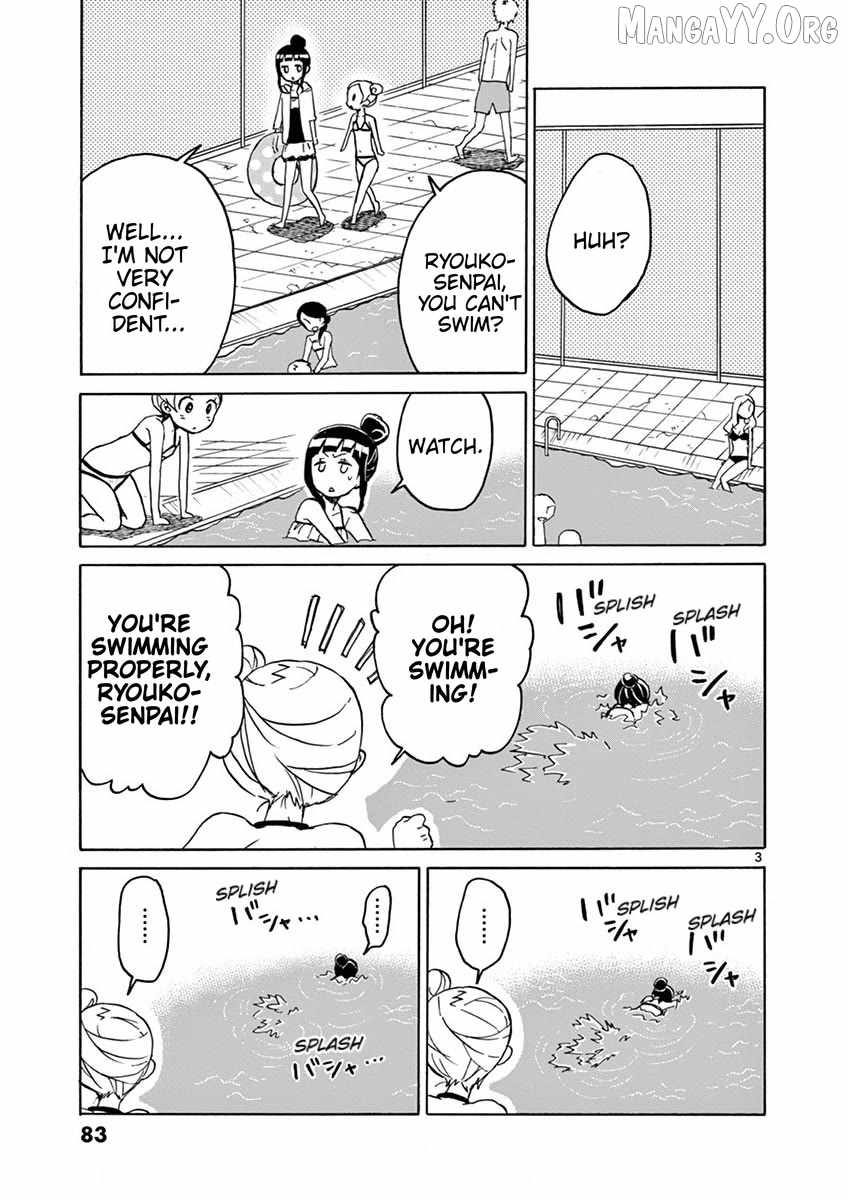 Read Student Council for Two chapter 91 image 2 on Lezhin