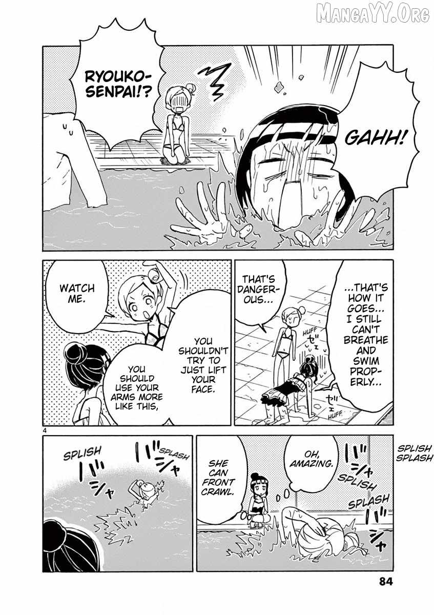 Read Student Council for Two chapter 91 image 3 on Lezhin