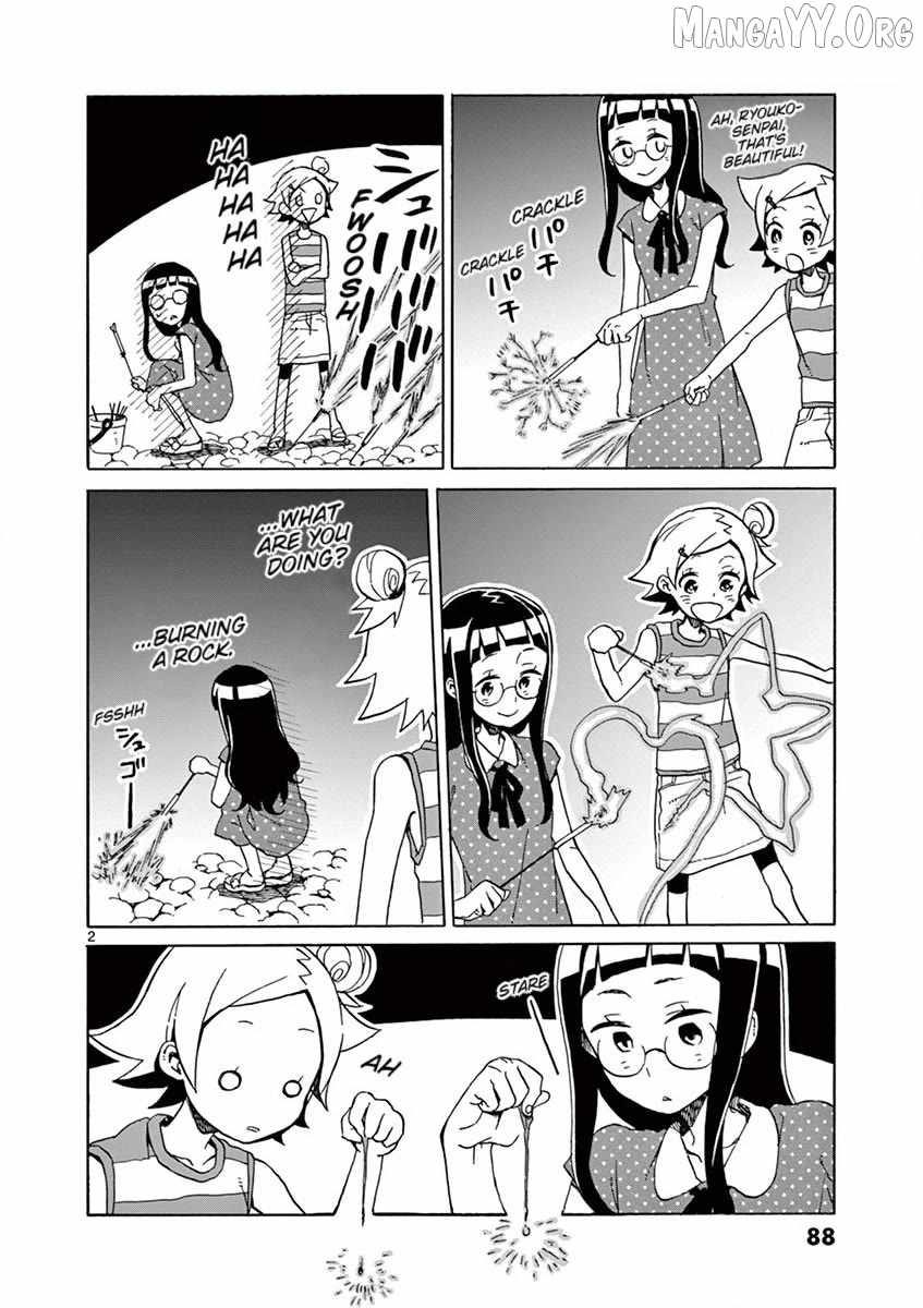 Read Student Council for Two chapter 92 image 1 on Lezhin