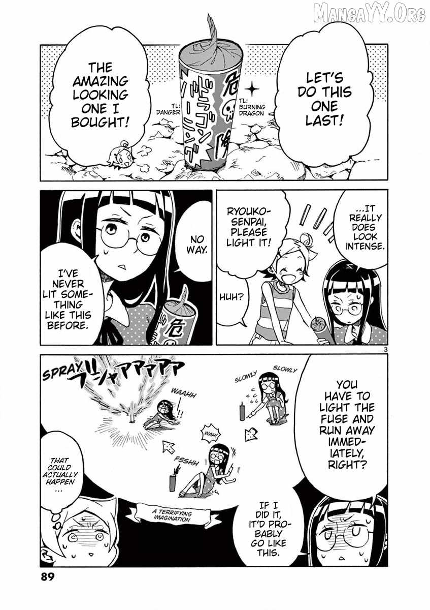 Read Student Council for Two chapter 92 image 2 on Lezhin