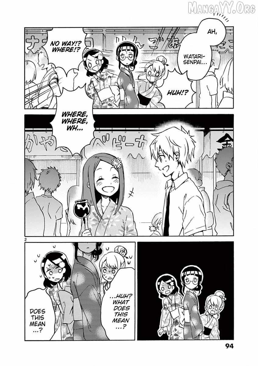 Read Student Council for Two chapter 93 image 1 on Lezhin