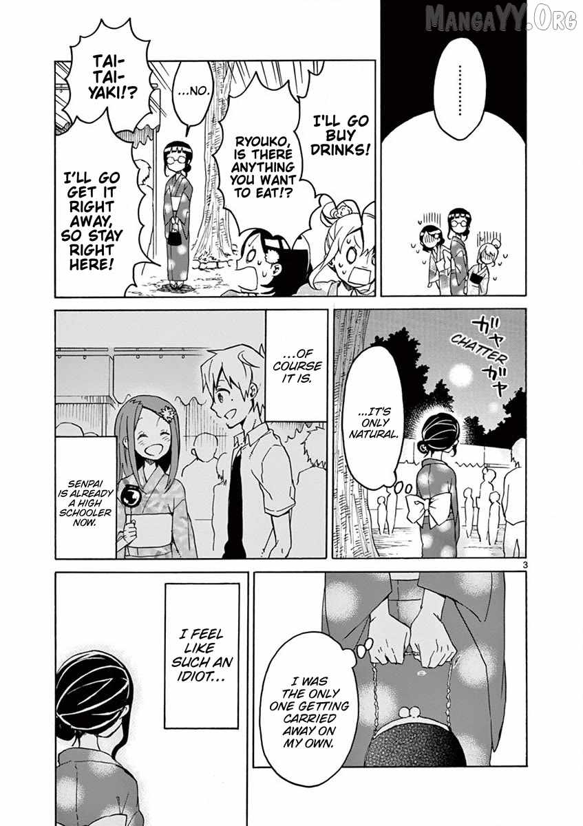 Read Student Council for Two chapter 93 image 2 on Lezhin