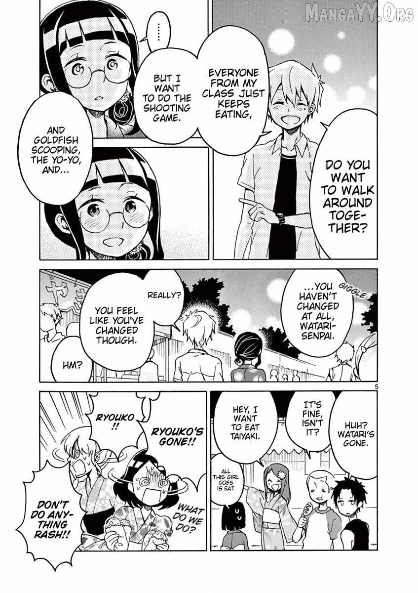 Read Student Council for Two chapter 93 image 4 on Lezhin