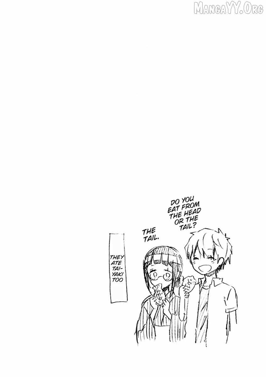 Read Student Council for Two chapter 93 image 5 on Lezhin