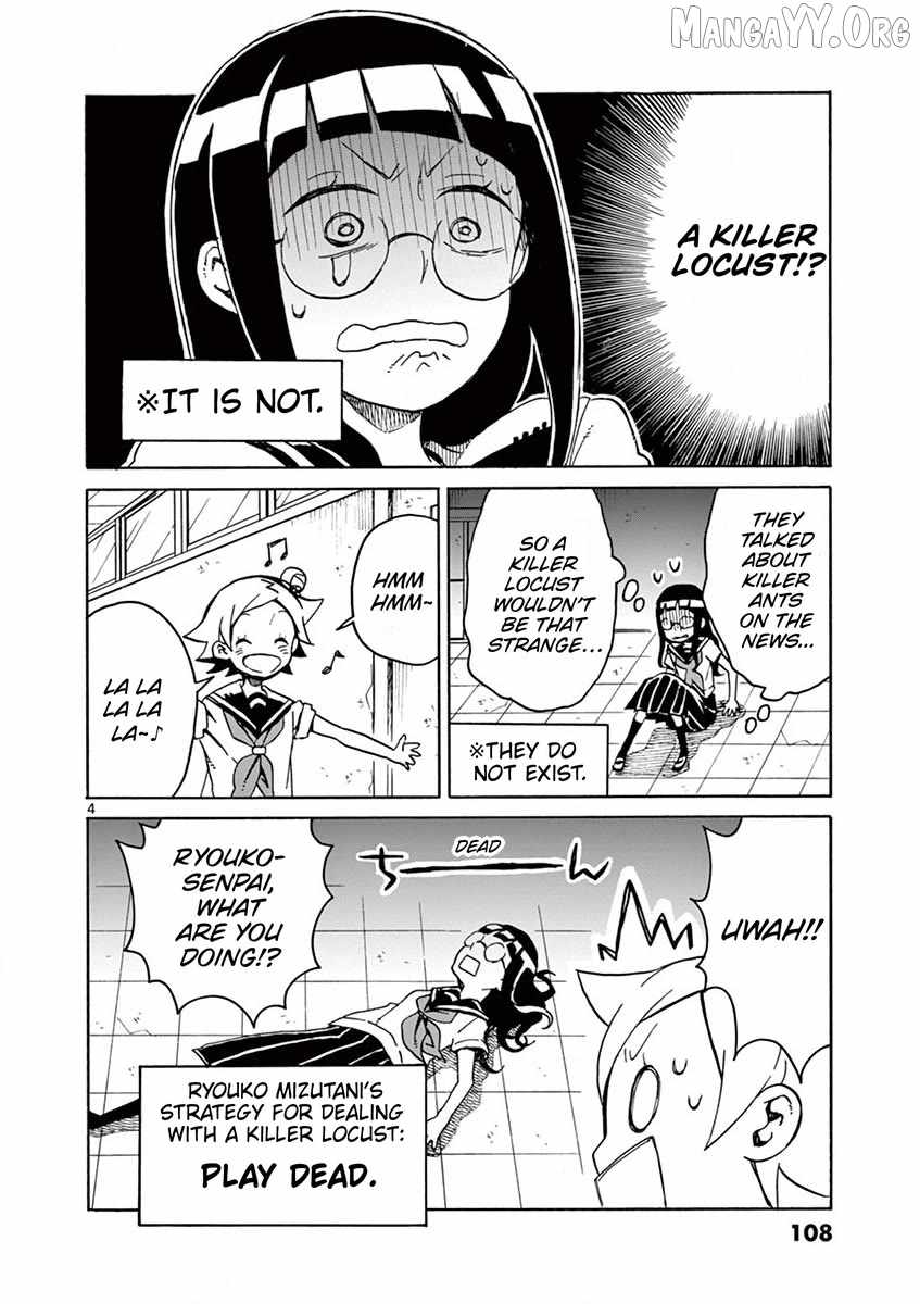 Read Student Council for Two chapter 95 image 3 on Lezhin