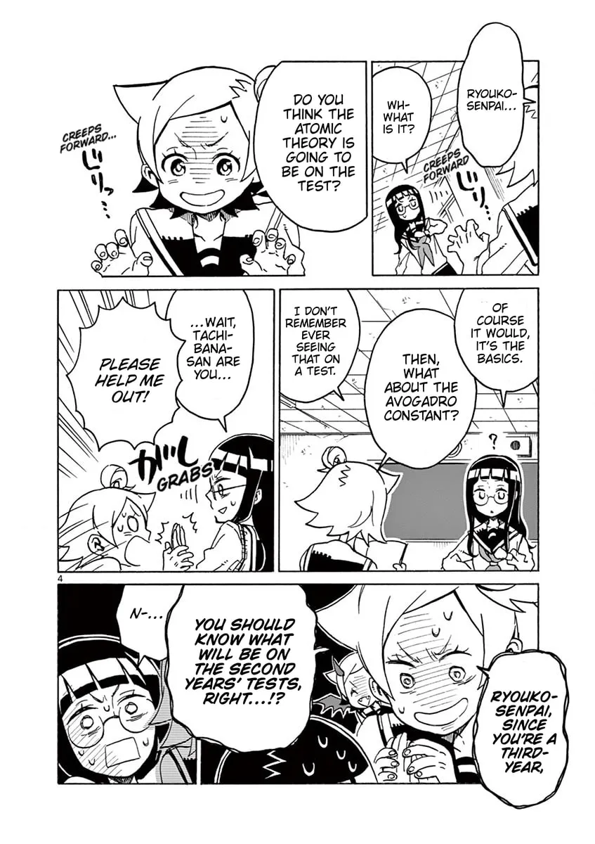 Read Student Council for Two chapter 99 image 3 on Lezhin
