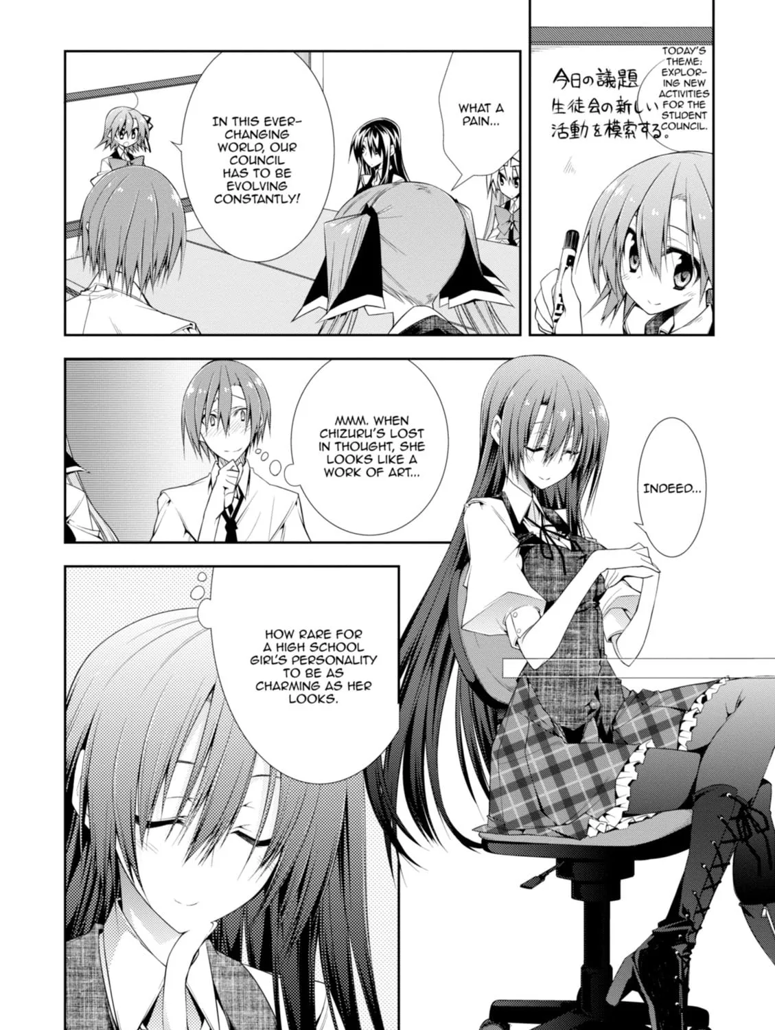 Read Student Council