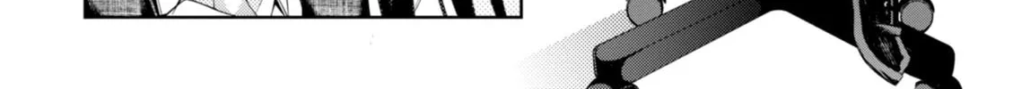 Read Student Council