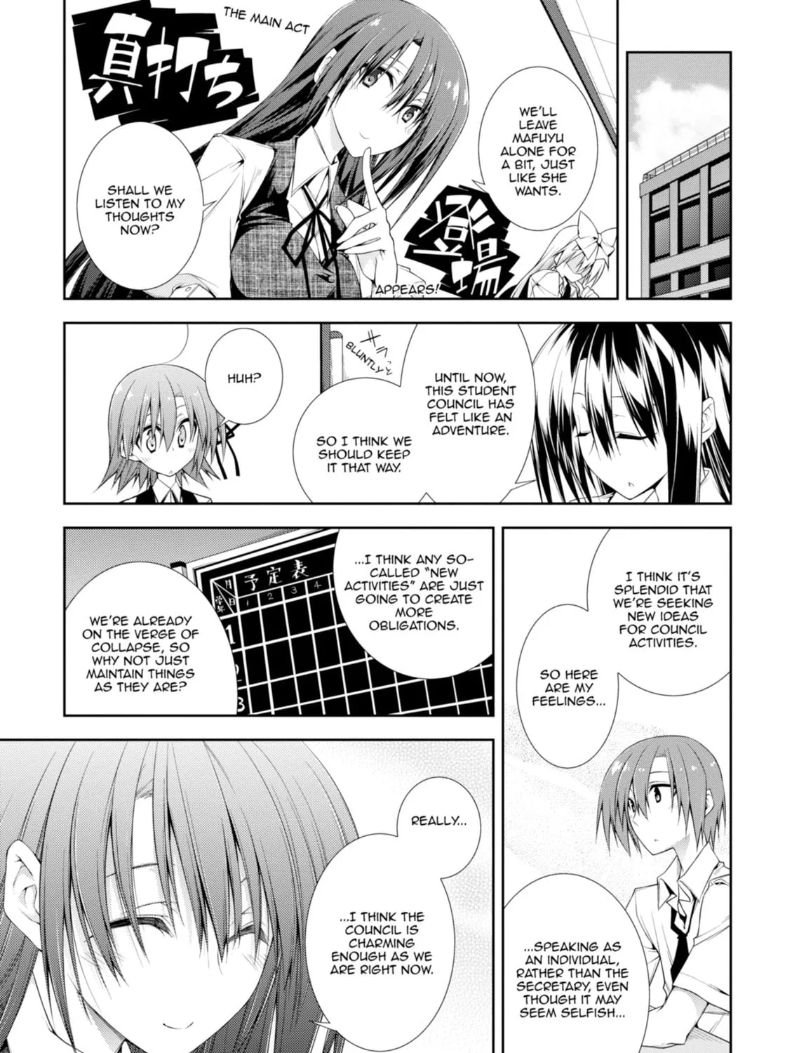 Read Student Council