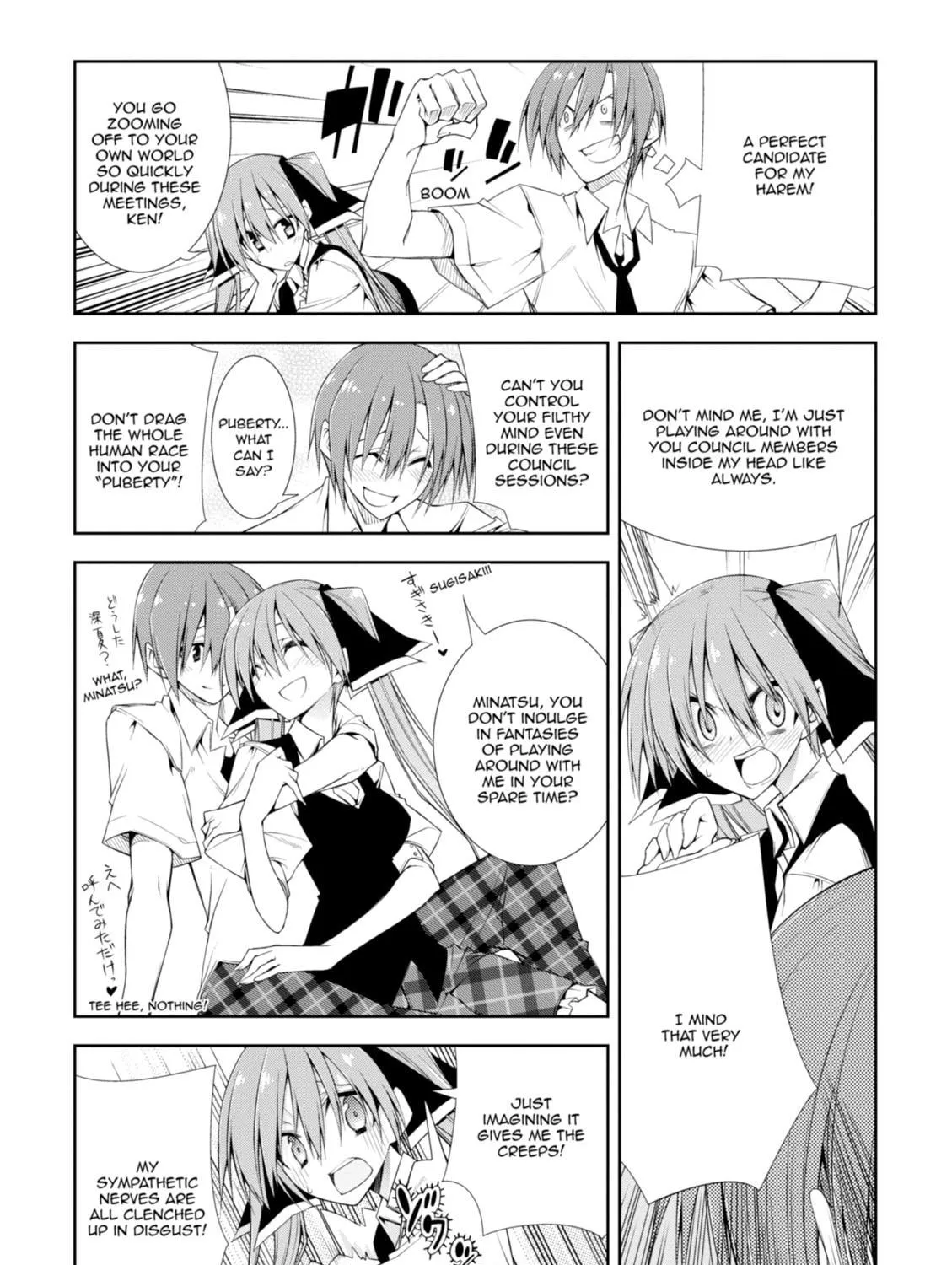 Read Student Council