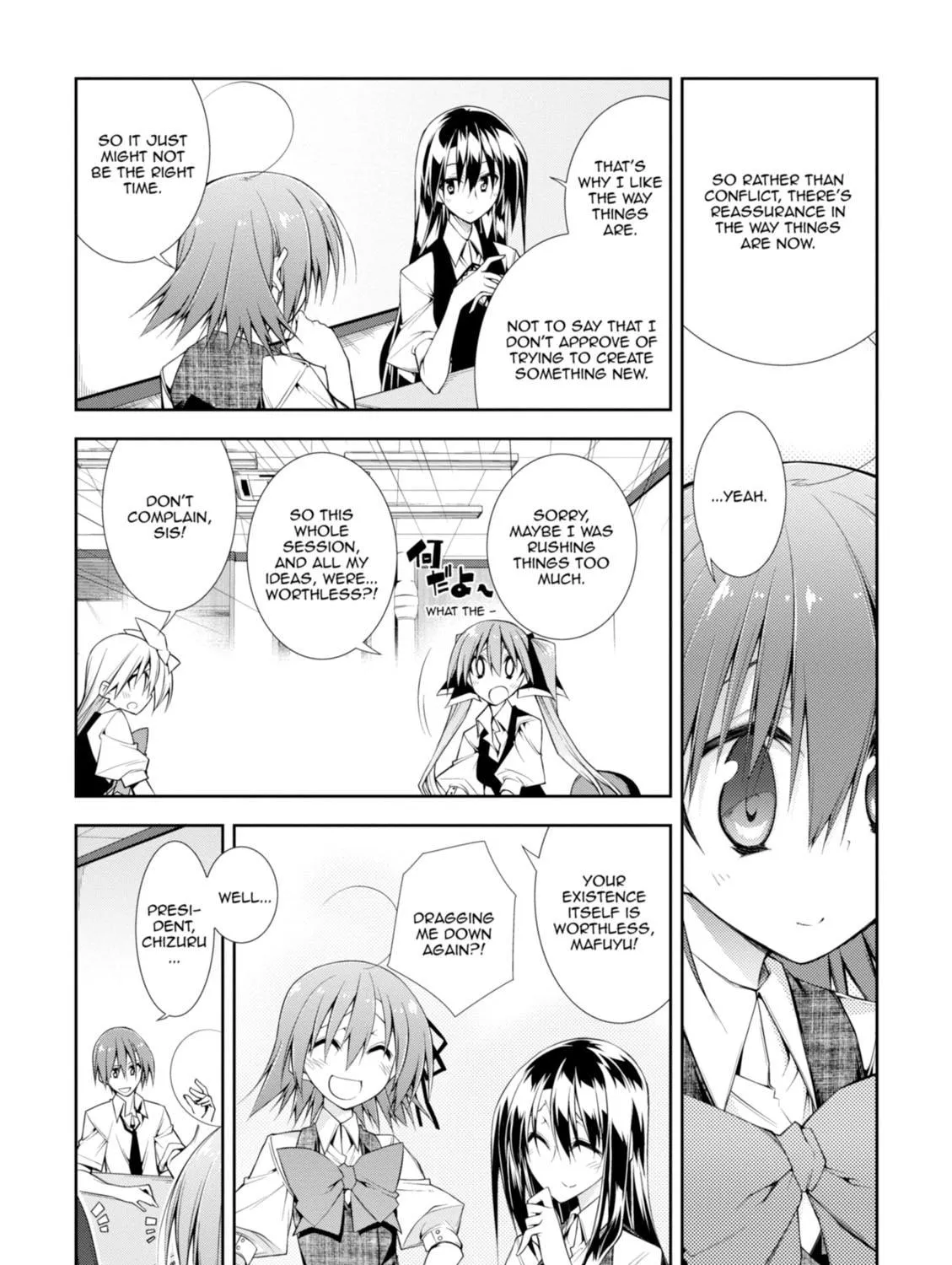 Read Student Council