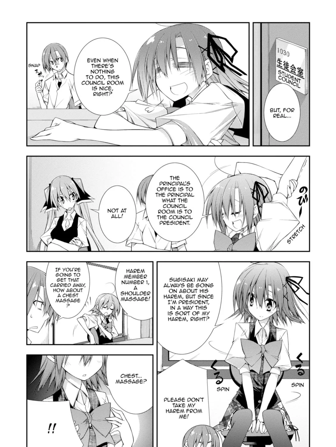 Read Student Council