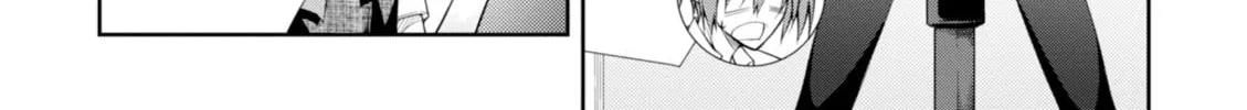 Read Student Council