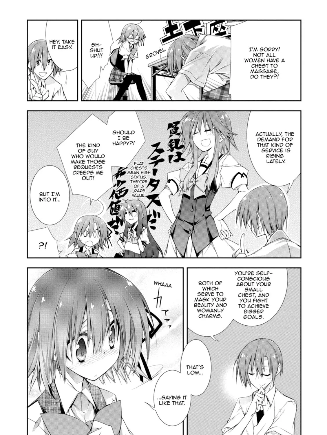 Read Student Council