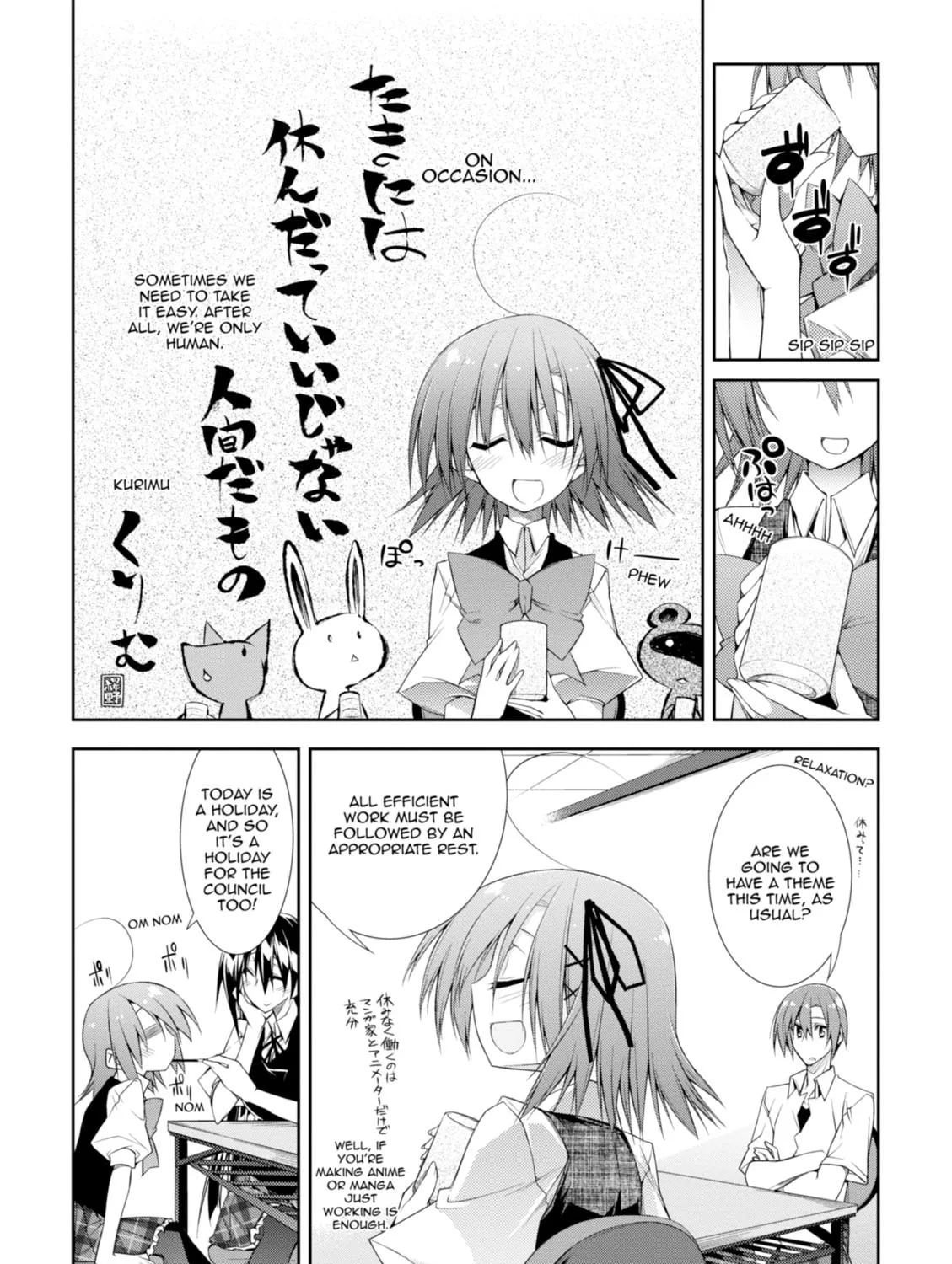 Read Student Council