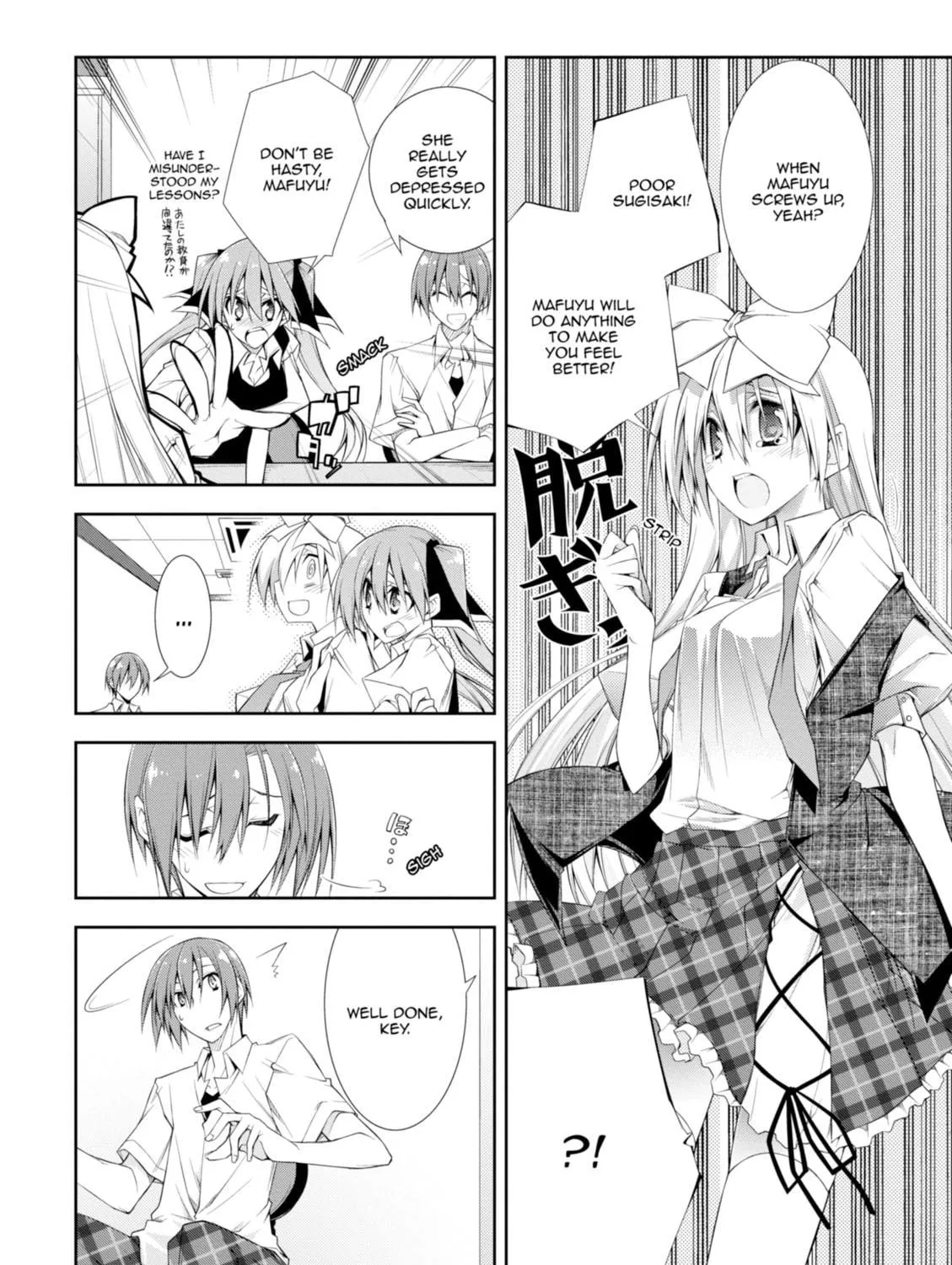 Read Student Council