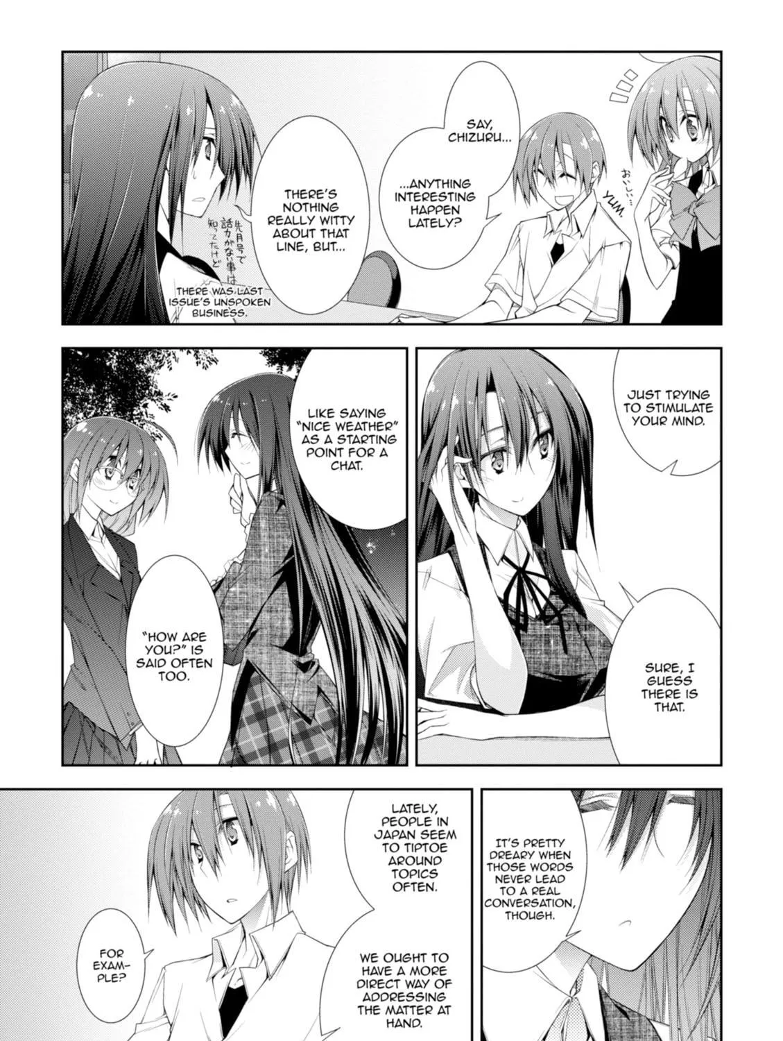 Read Student Council