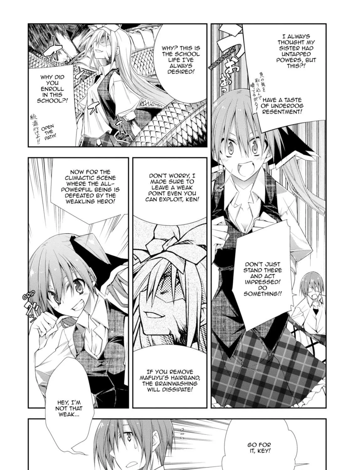 Read Student Council