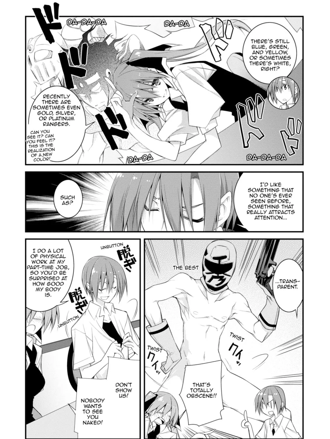 Read Student Council