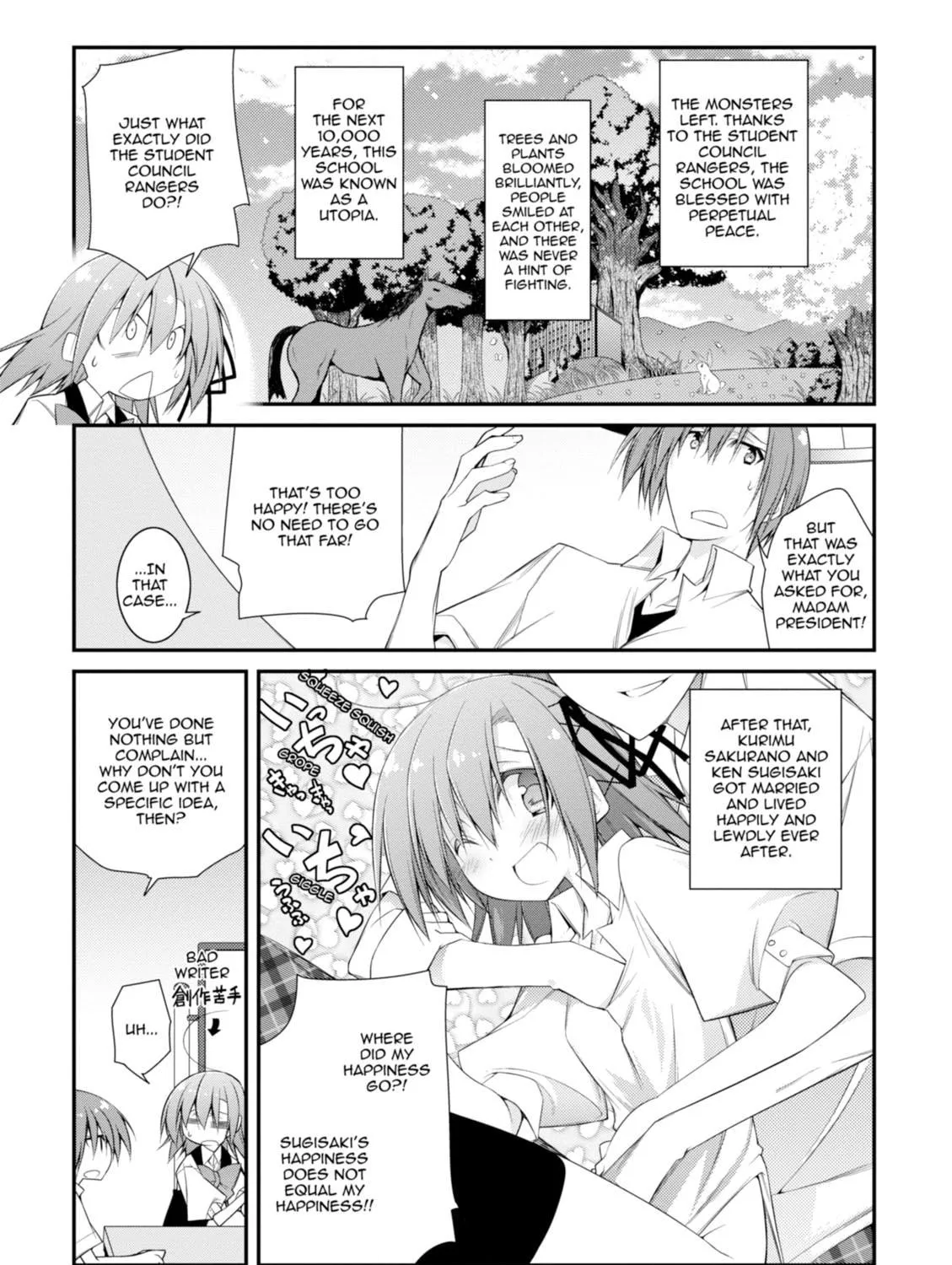 Read Student Council