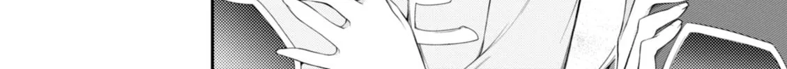 Read Student Council