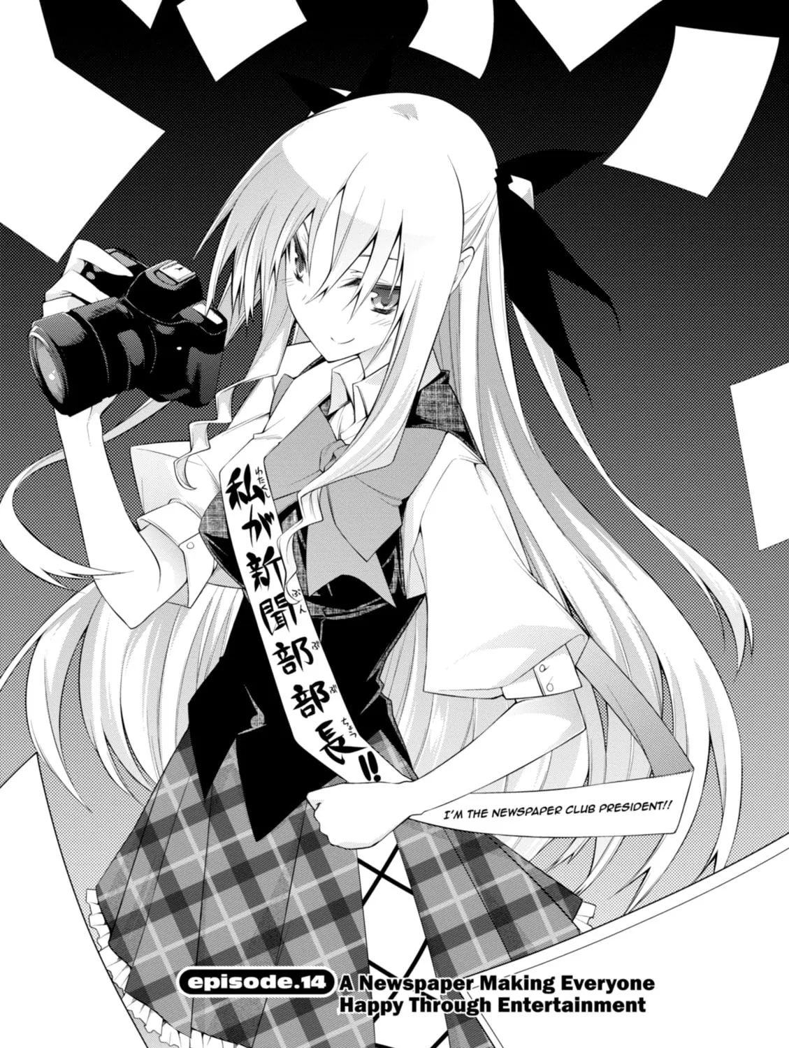 Read Student Council