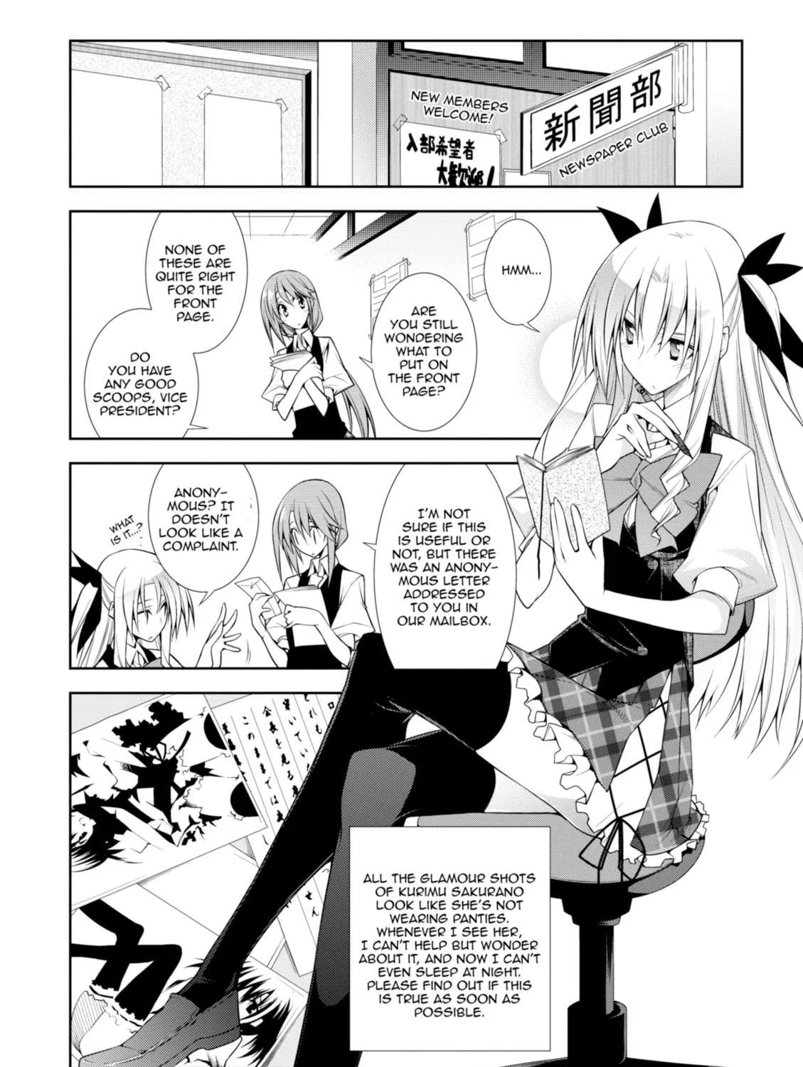 Read Student Council