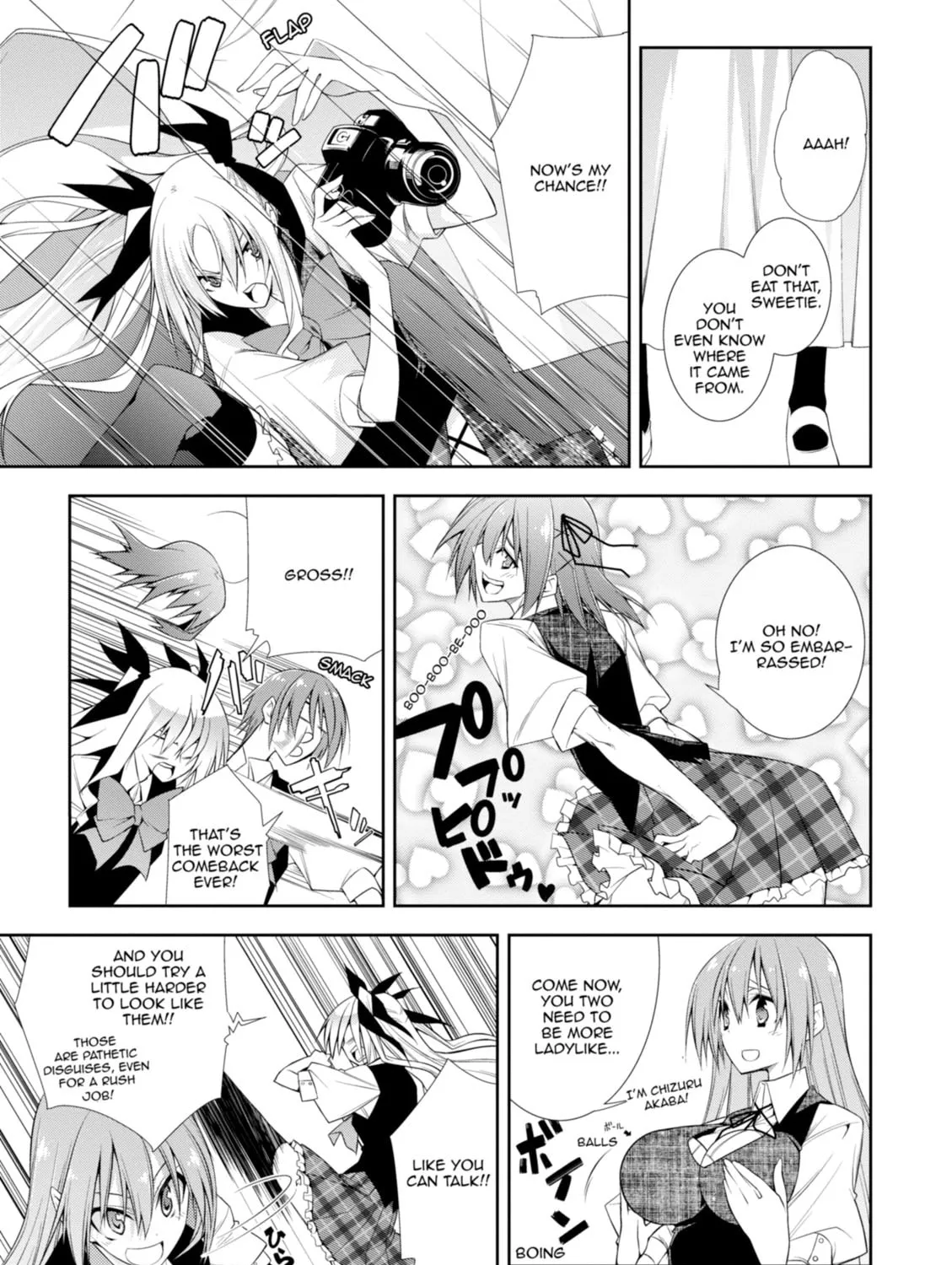 Read Student Council