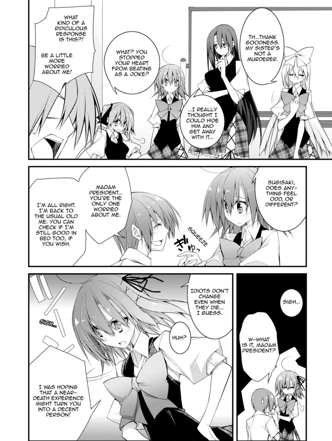 Read Student Council
