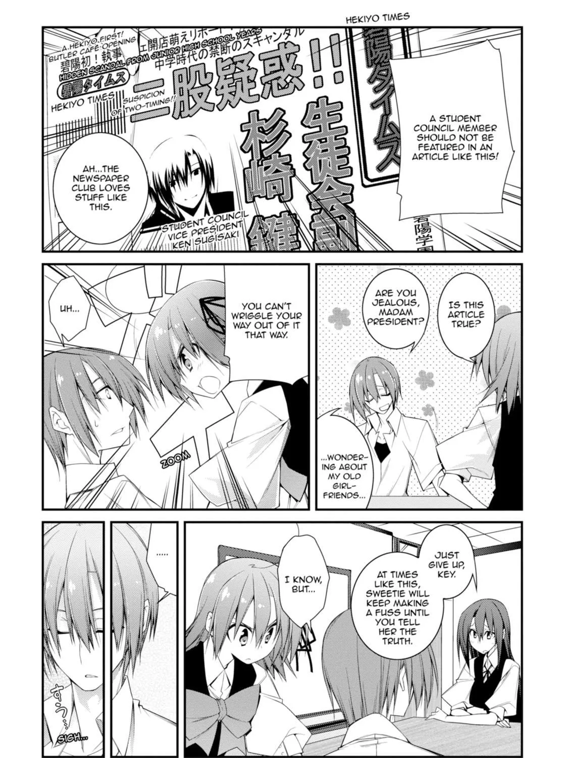 Read Student Council
