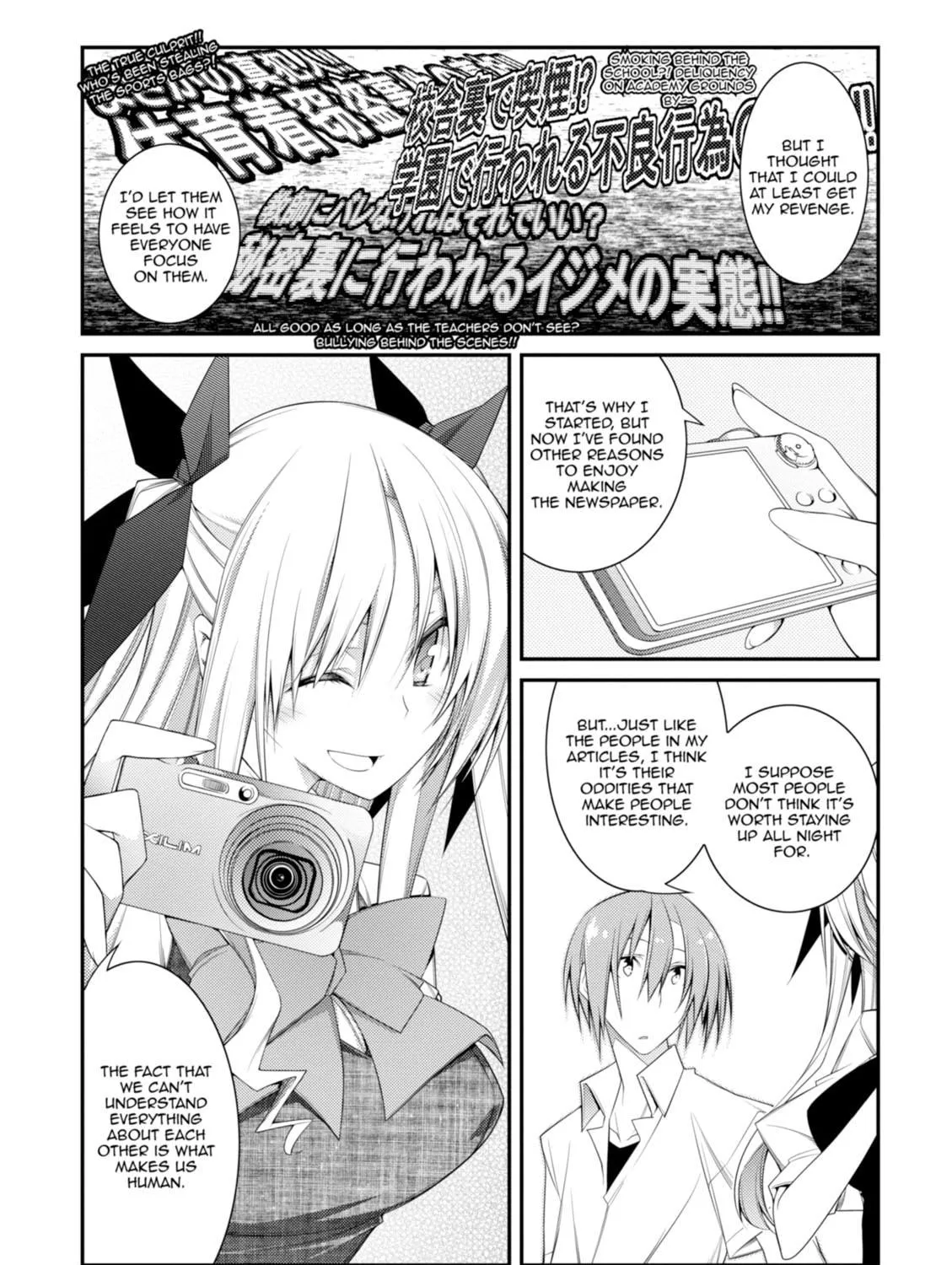 Read Student Council