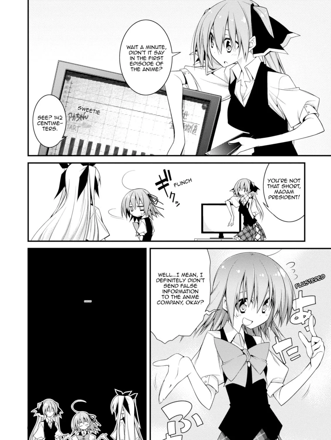 Read Student Council