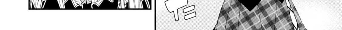Read Student Council
