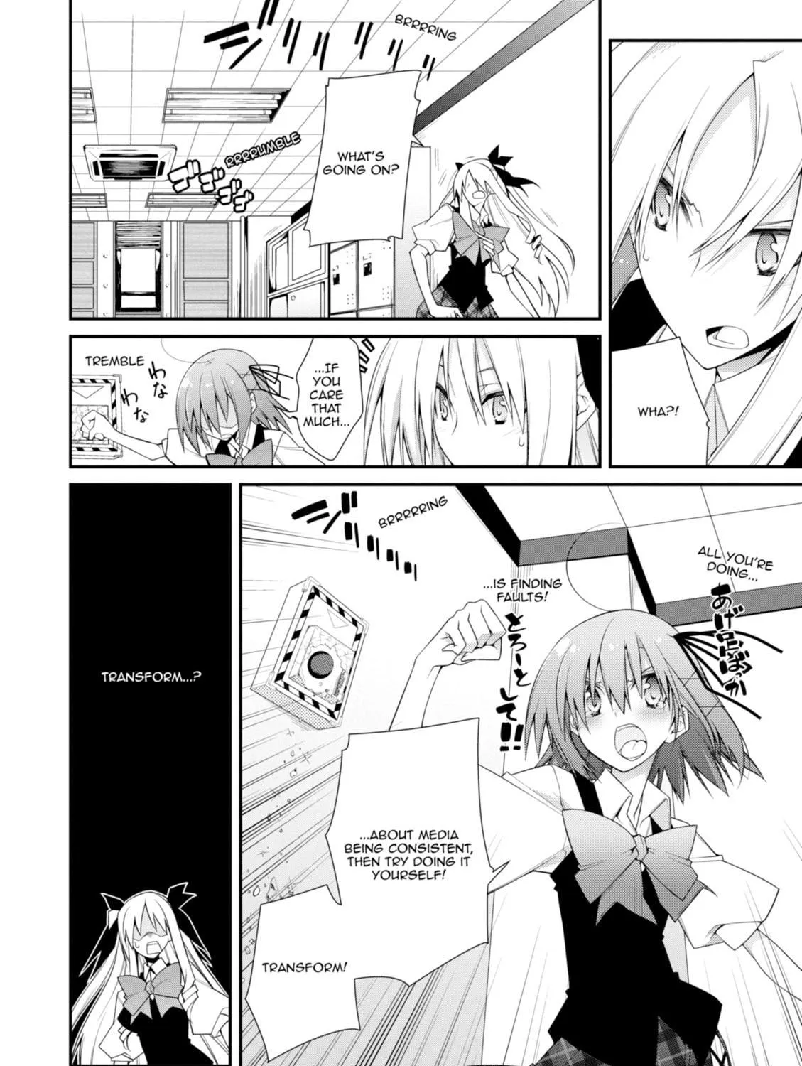 Read Student Council